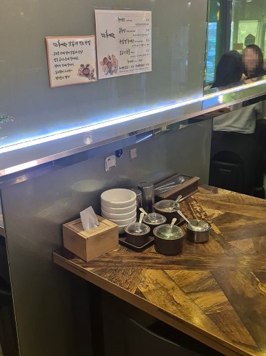 정동추어탕 사진 5