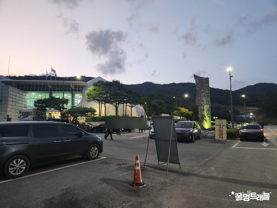 수양개빛터널 이미지