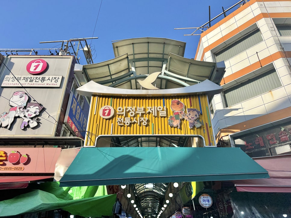 친절한이모 사진 8