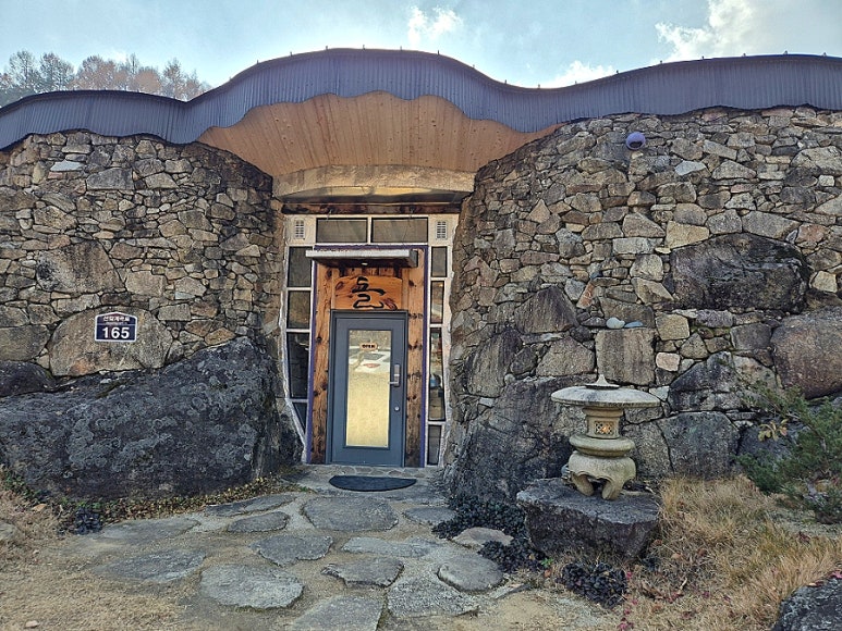 카페 돌 이미지