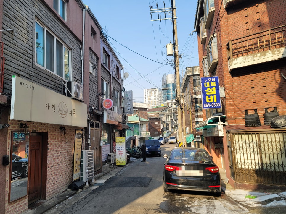 양정원 사진 7