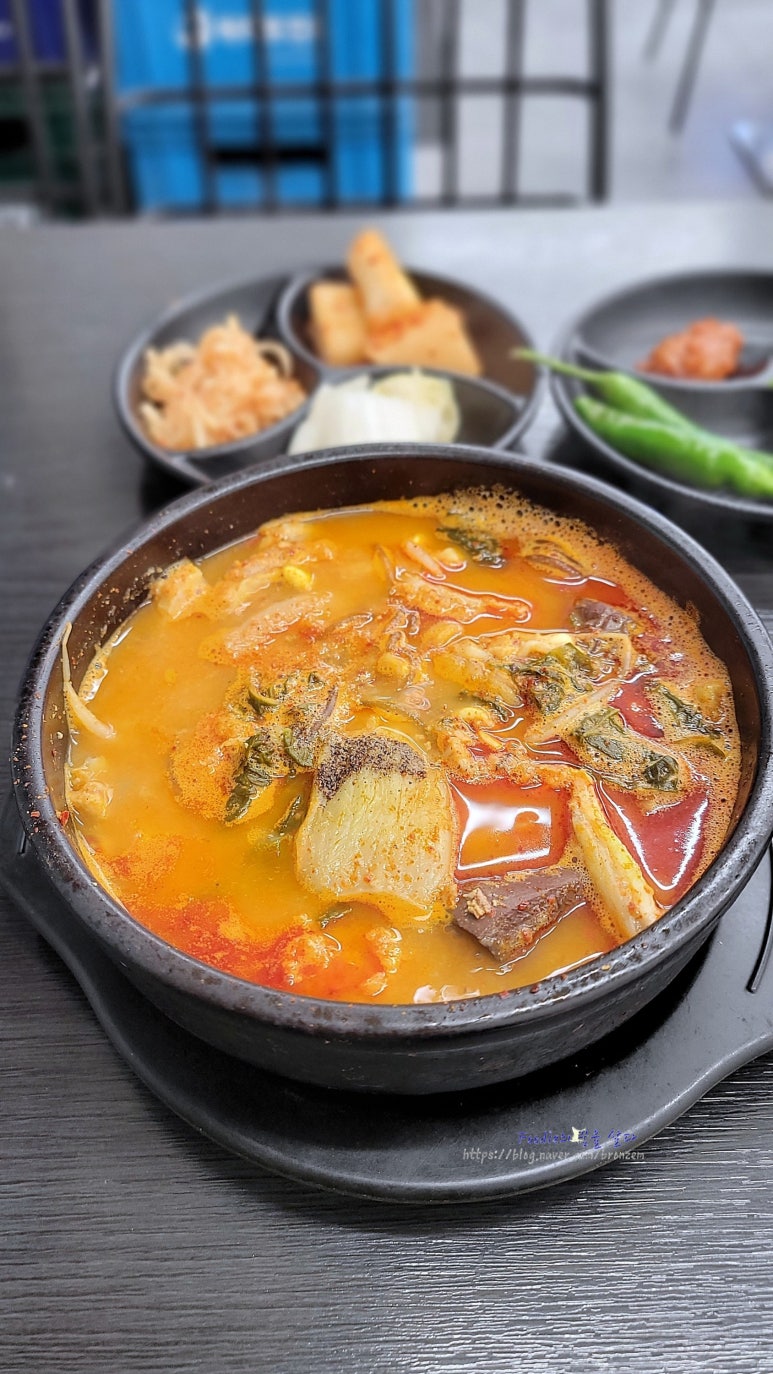 호감해장 사진 5