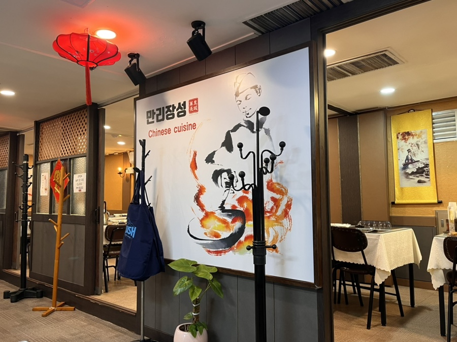 만리장성 사진 8