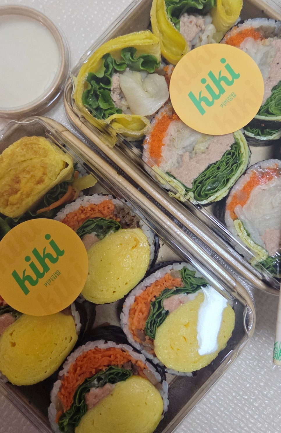 키키김밥 사진 5