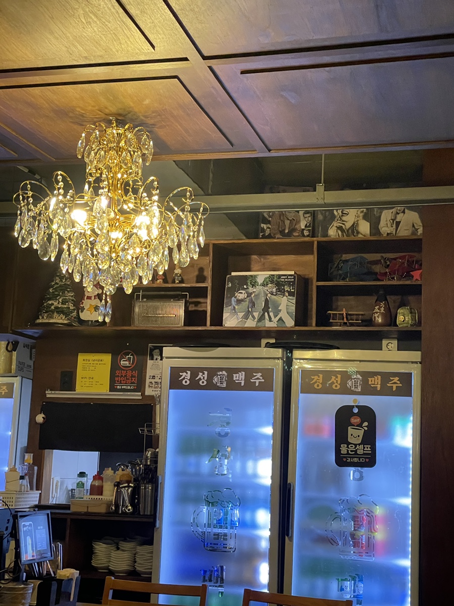 경성맥주 문정점 사진 7