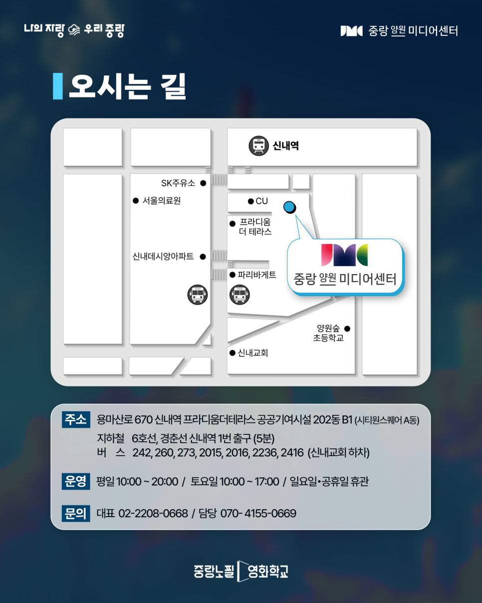 브로콜리 지역정보 관련 사진 8