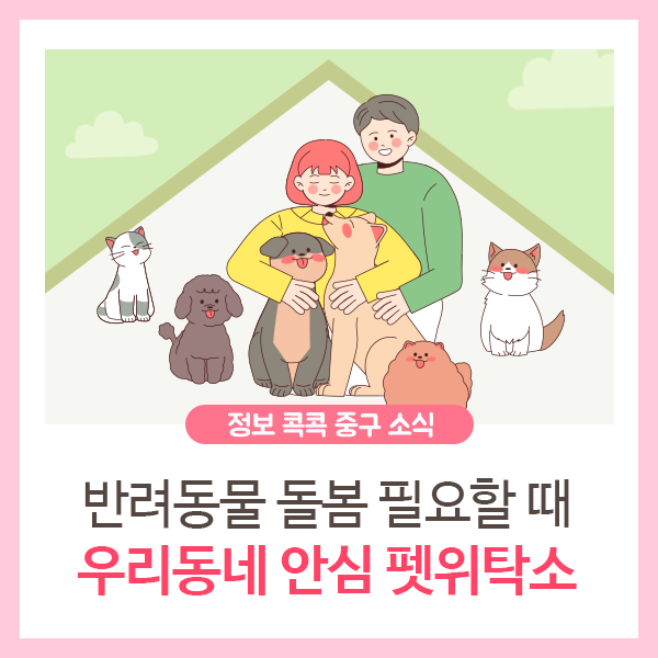 브로콜리 지역정보 관련 사진 2