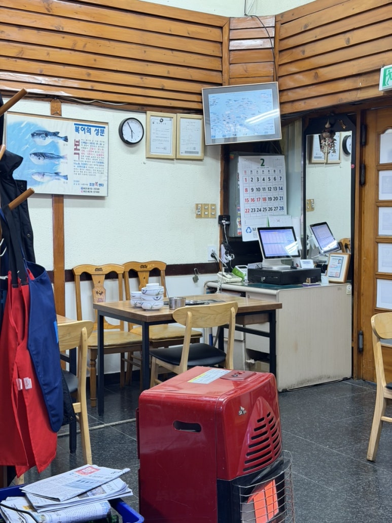 대복 사진 2