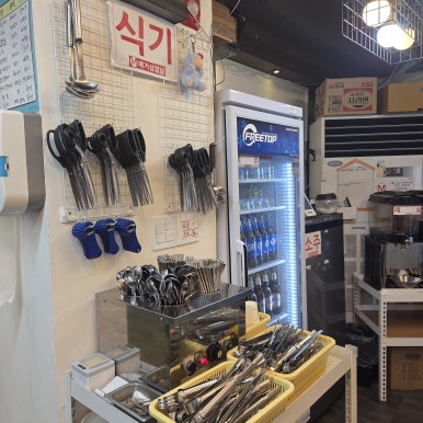 메가삼겹살 사진 3