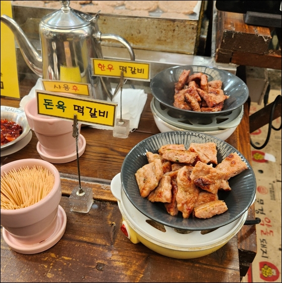 두남자수제마을떡갈비 단양구경시장점 이미지