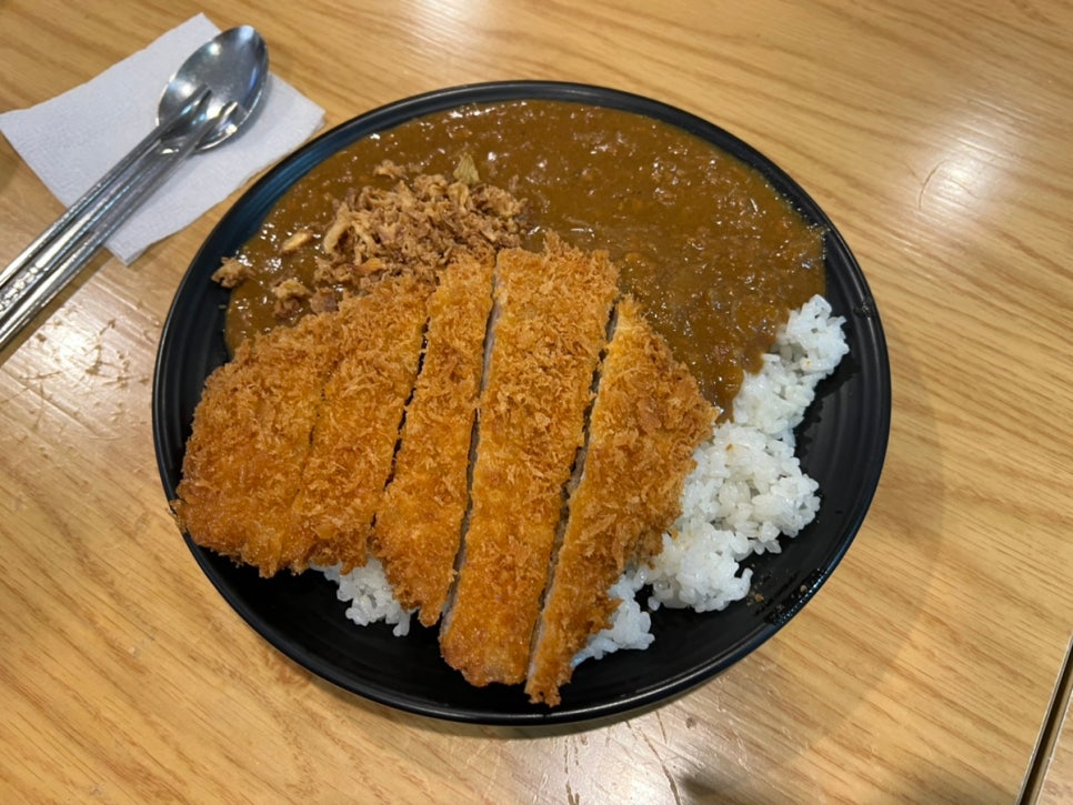 카레와돈까스 사진 7