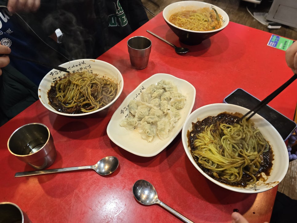 한강반점 사진 2