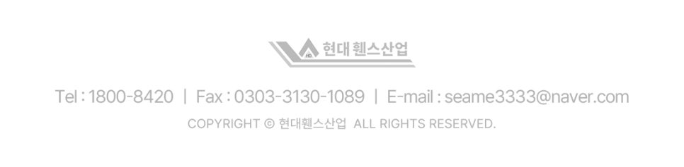 천안휀스 주차장 펜스 메쉬휀스 앙카타입 설치