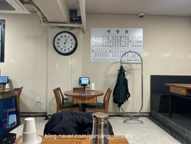 면육당 사진 7