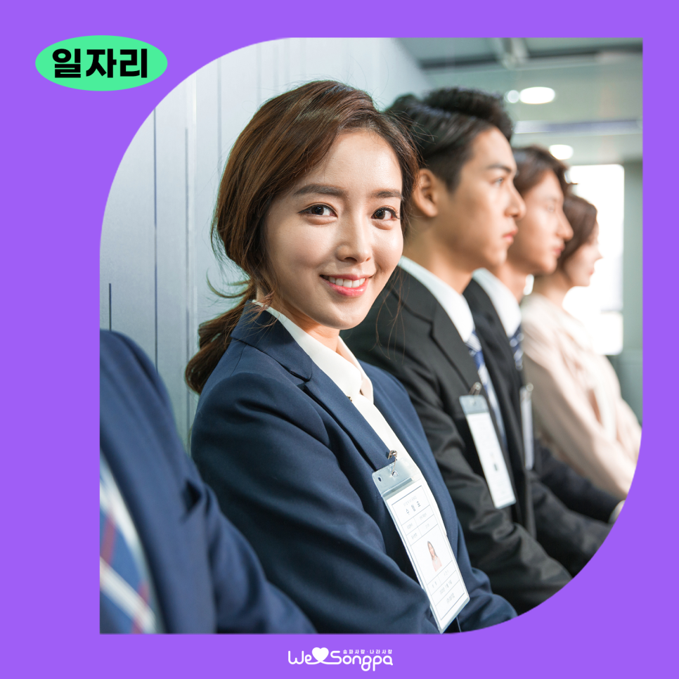 브로콜리 지역정보 관련 사진 1