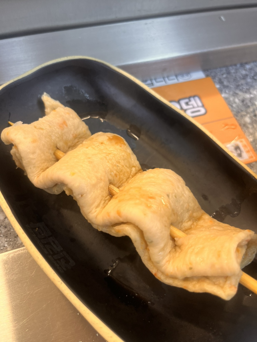 진김밥 사진 3