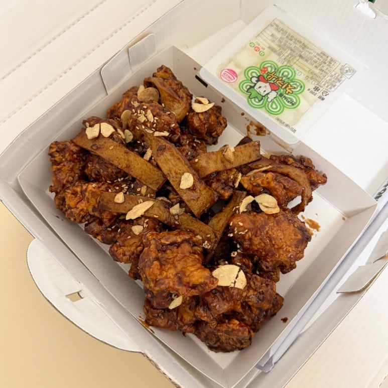 단양마늘닭강정 이미지