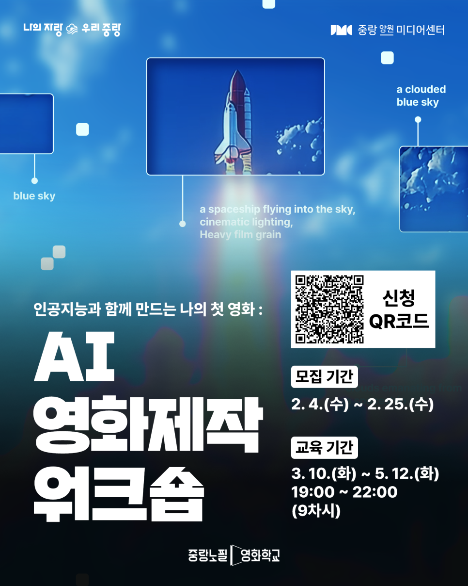 브로콜리 지역정보 관련 사진 1