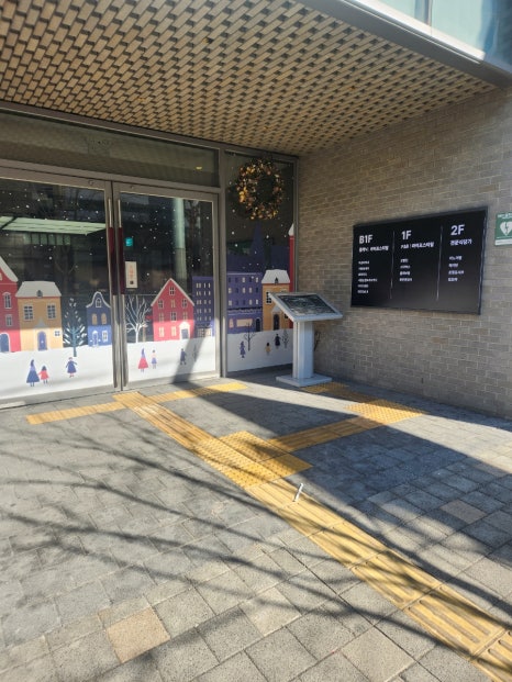 삼청동샤브 서울숲점 사진 8