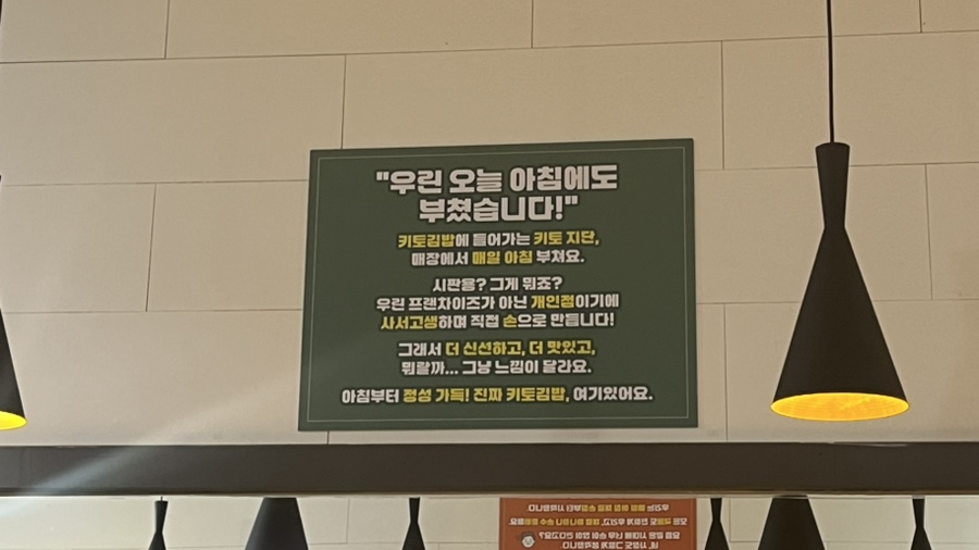 디엣테이블 사진 6
