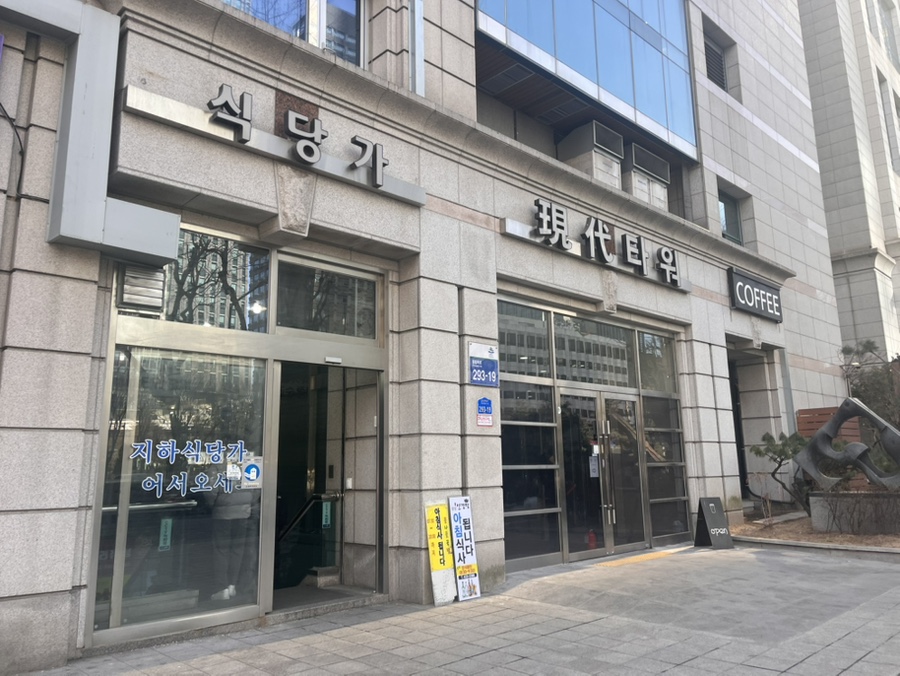 만리장성 사진 6