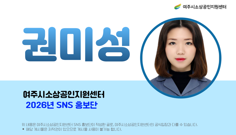행복한김밥 사진 1