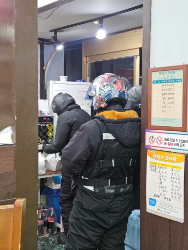 블랙&압구정 사진 8