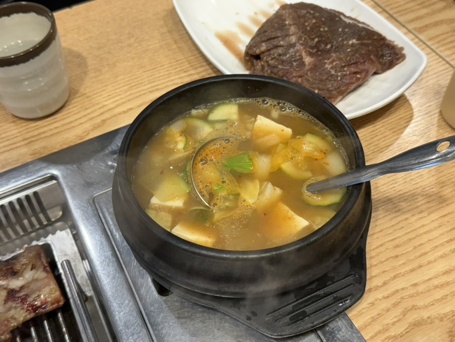 애솔촌고기마을 사진 4