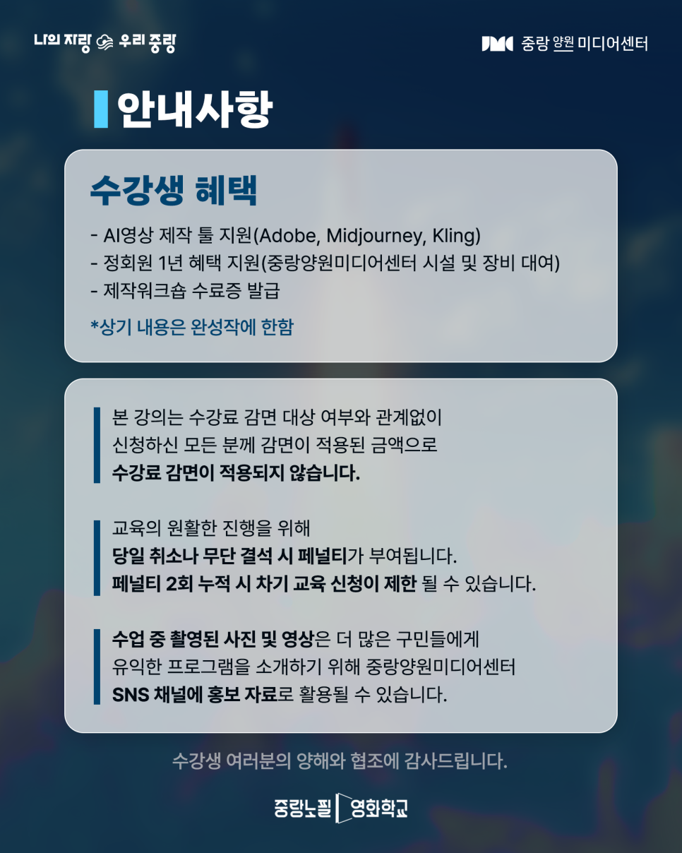 브로콜리 지역정보 관련 사진 6