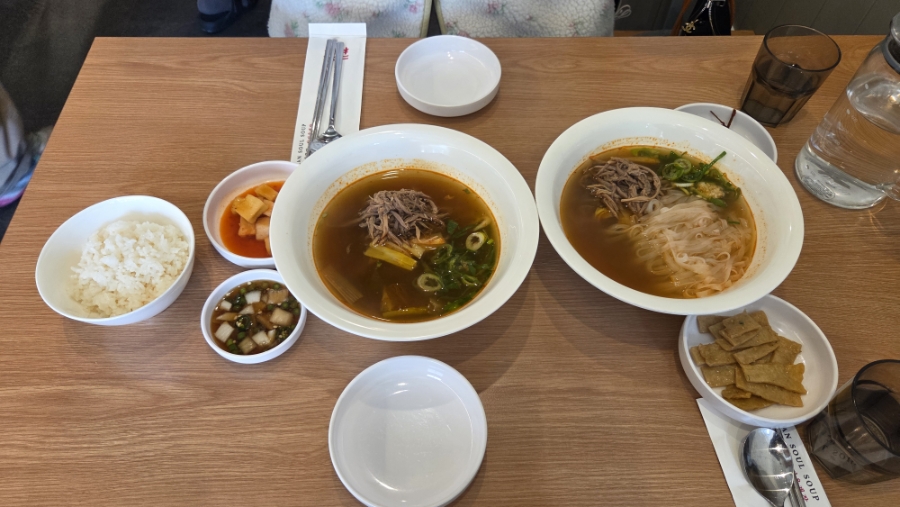 상기육개장 사진 8