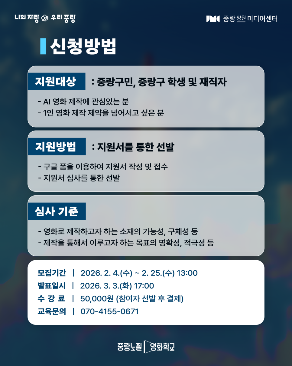 브로콜리 지역정보 관련 사진 7