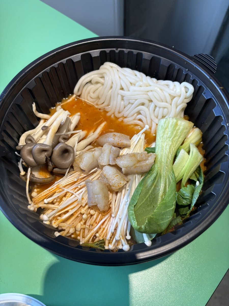 정인이네왕십리곱창 이미지