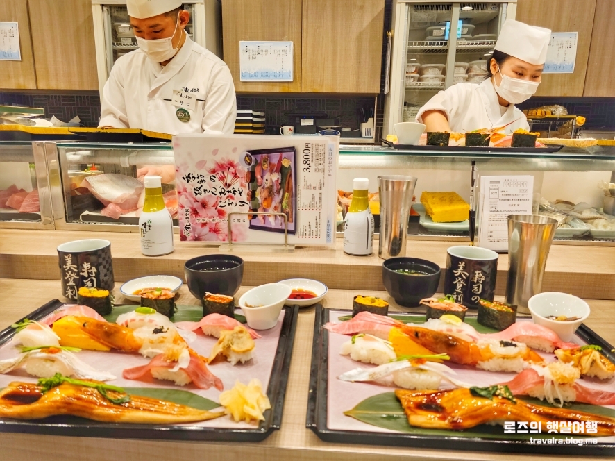 도쿄 시부야 여행: 스카이 전망대 & 스시 맛집 일정 — 사진 2