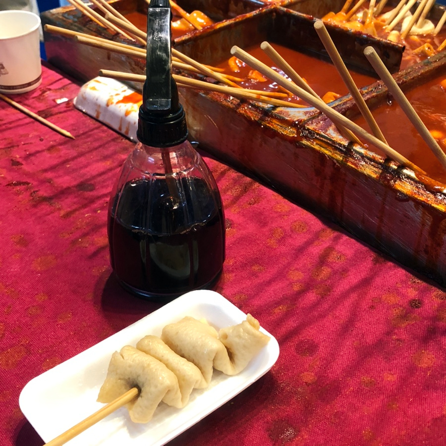 최강어묵빨강꼬치 사진 6