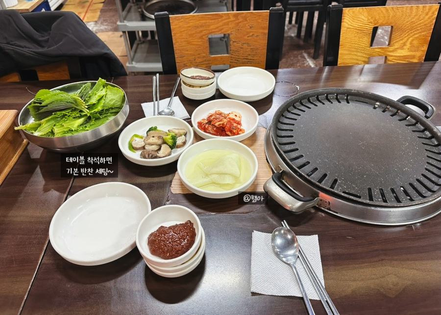 대박집 사진 8