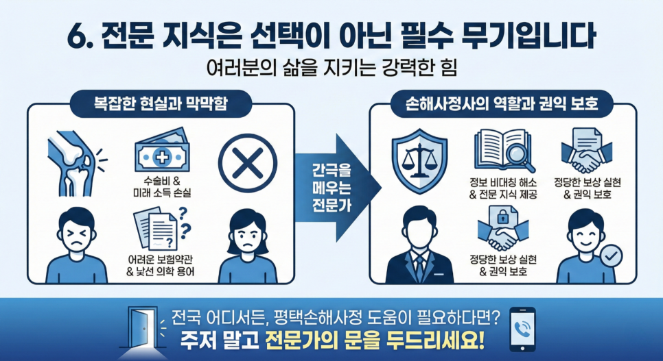 블로그 사진 7