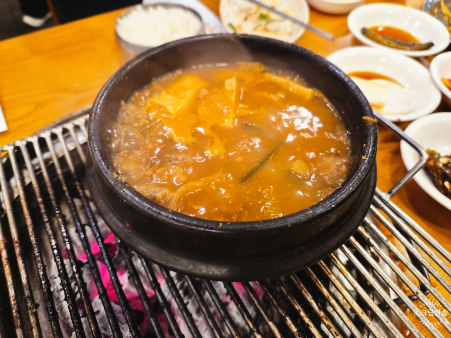 언양불고기 사진 8