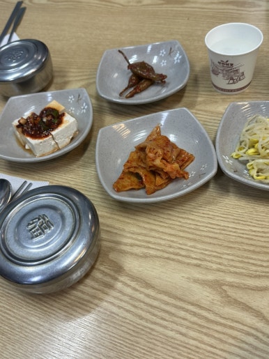 조아해낙지 사진 7