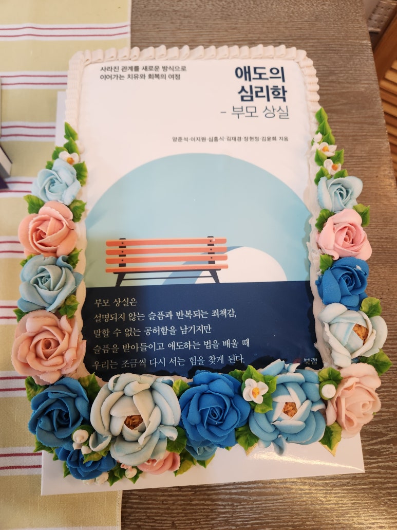 문화공간온 사진 8