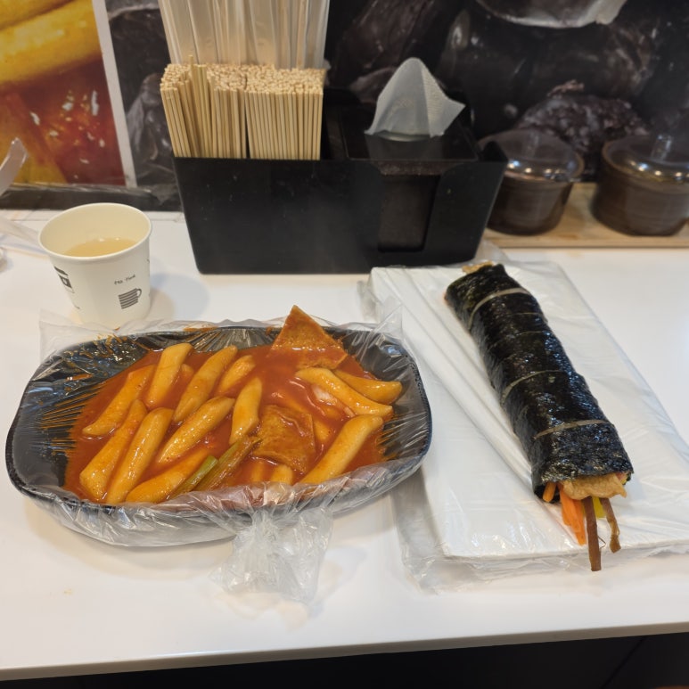 어묵애꼬치다 왕십리역점 사진 3
