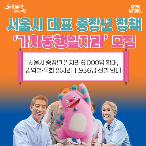 브로콜리 지역정보 관련 사진 1