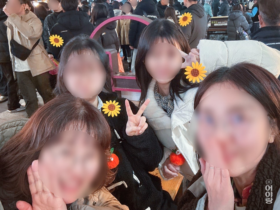 새서울떡집 사진 8