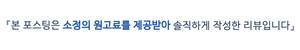 사진 4