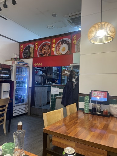 쌍팔반점 동판교점 사진 6