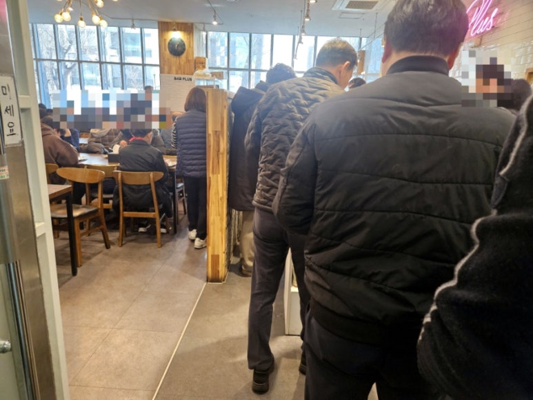 밥플러스 5호점 사진 8
