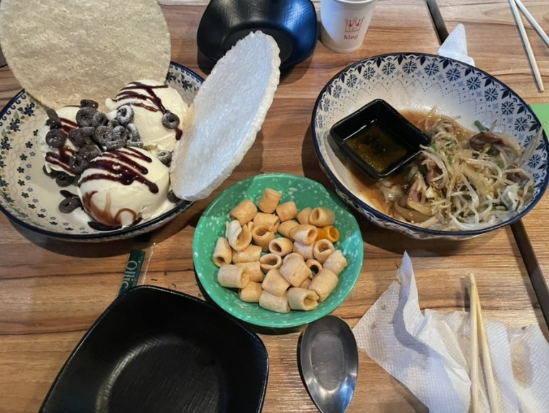 간술 부평점 사진 2
