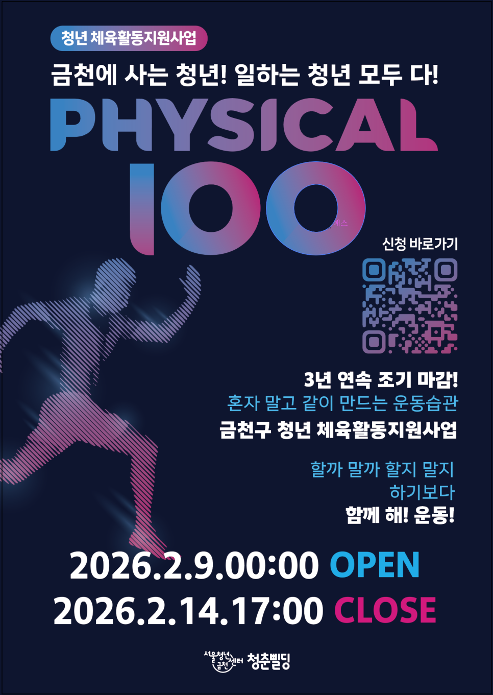 브로콜리 지역정보 관련 사진 2