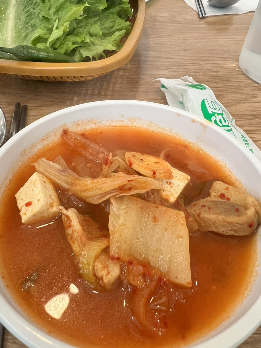머내돌삼겹살 사진 6