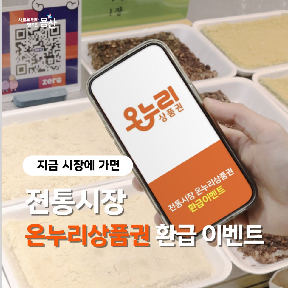 브로콜리 지역정보 관련 사진 1