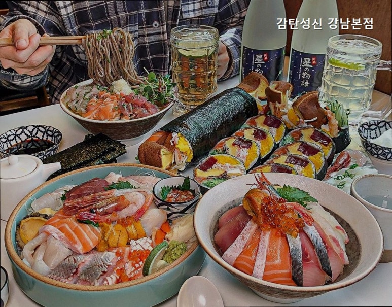 감탄성신 강남본점 사진 2